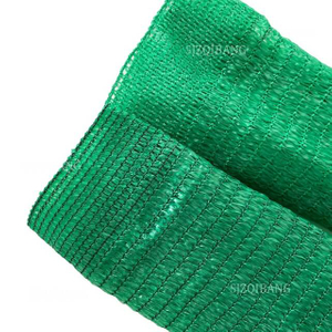 UV Protection Raschel Horticulture Shade Net 